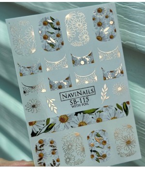Слайдер Navi Nails SB-115 gold